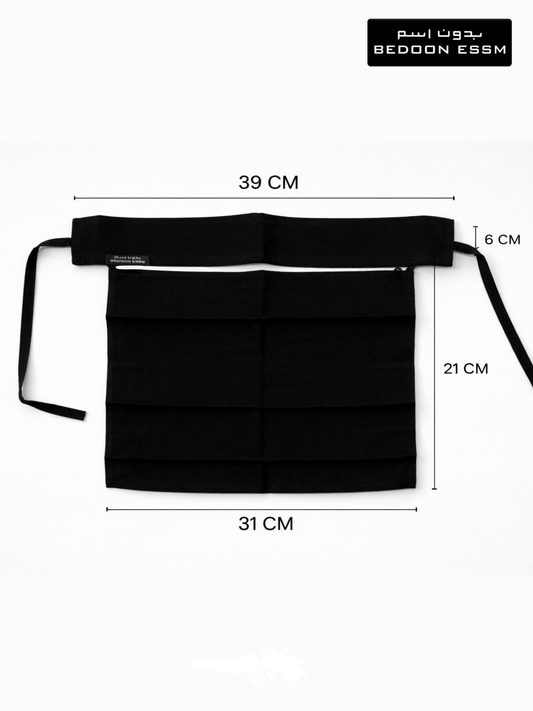 Bedoon Essm Niqab - Short Size