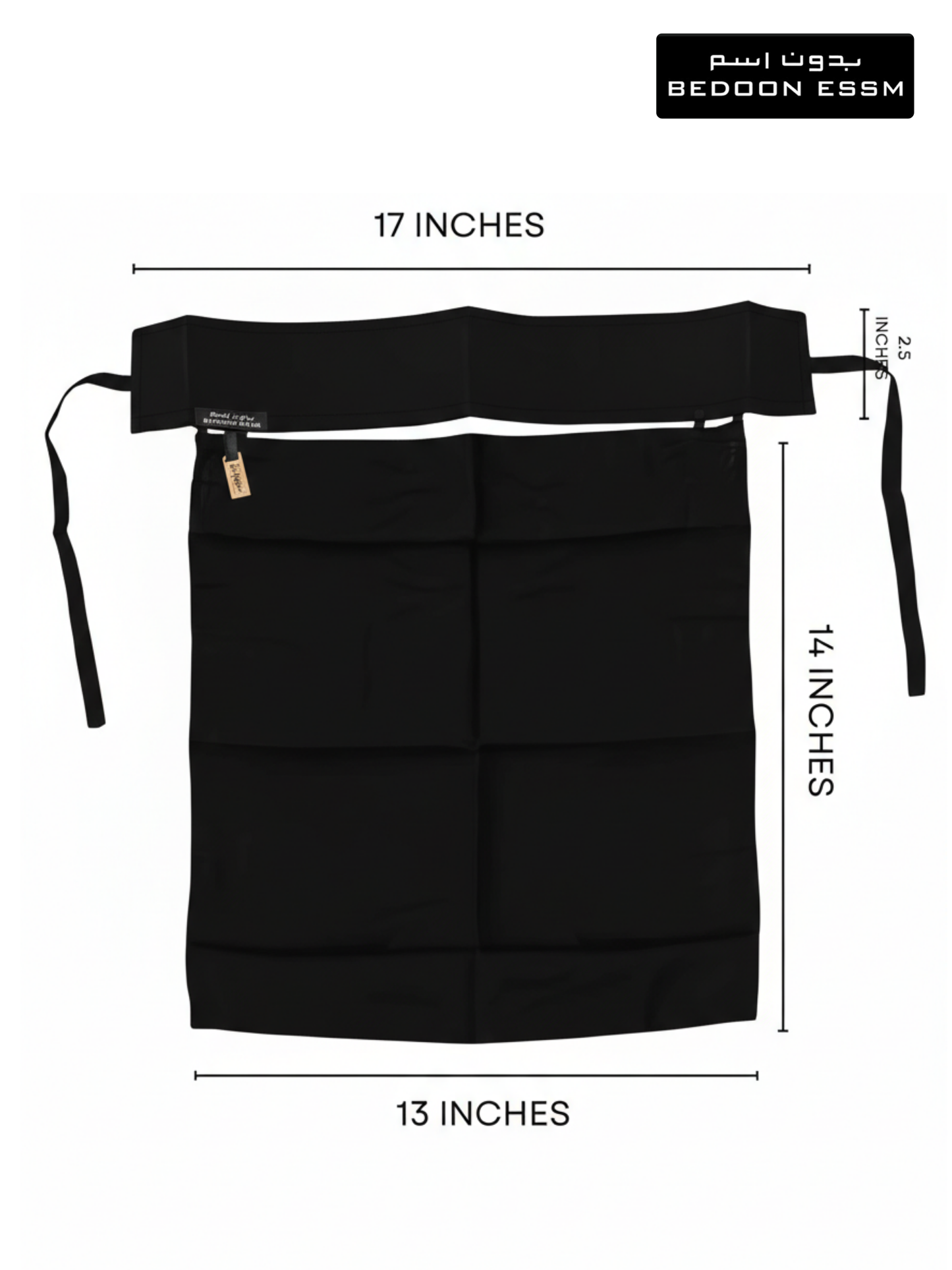 Bedoon Essm Niqab - Standard Size